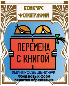 �������� � ������